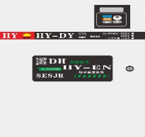 HY-FG50光伏直驱采暖炉产品图